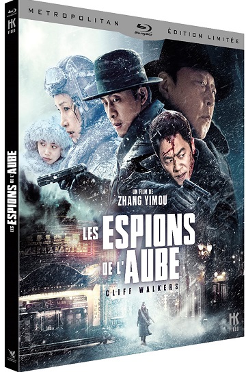 Les Espions de l\'aube