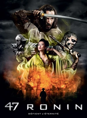 47 Ronin
