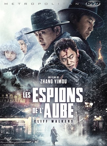 Les Espions de l\'aube