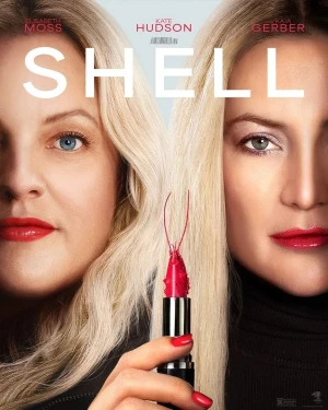 Shell